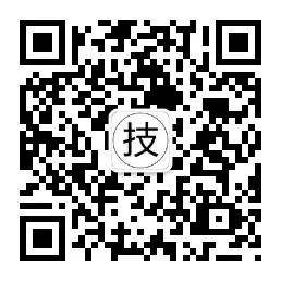 技术源泉